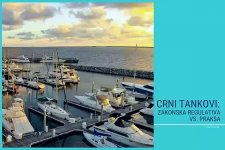 Crni tankovi: Zakonska regulativa vs. praksa